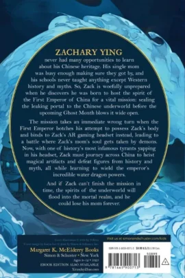 Alternative view of Zachary Ying and the Dragon Emperor