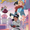 Supergirl's Family Vacation | 9781805133407 Supergirl's Family Vacation | 9781805133407