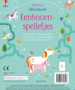 Alternative view of Eenhoornspelletjes