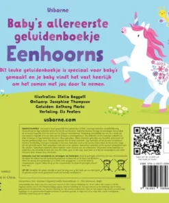 Alternative view of Eenhoorns