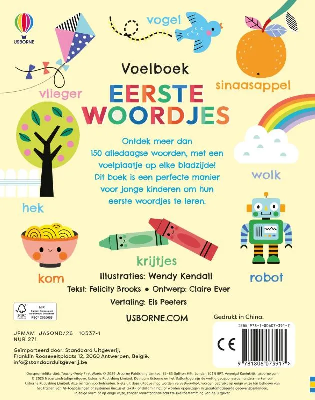 Eerste woorden | 9781806073917 Eerste woorden - Afbeelding 2