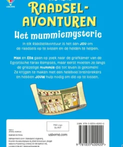 Alternative view of Het mummiemysterie