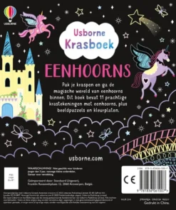 Alternative view of Kraskunst Eenhoorns