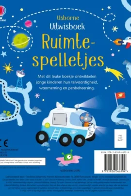 Alternative view of Vakantiespelletjes