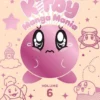 Kirby Manga Mania, Vol. 6 | 9781836430520 Kirby Manga Mania, Vol. 6 | 9781836430520