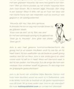 Alternative view of Joris