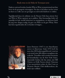 Alternative view of De gave