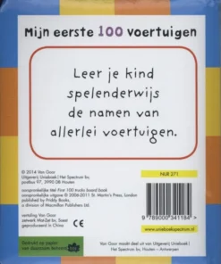 Alternative view of Mijn eerste 100 voertuigen