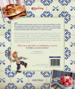 Alternative view of Polles pannenkoekenboek