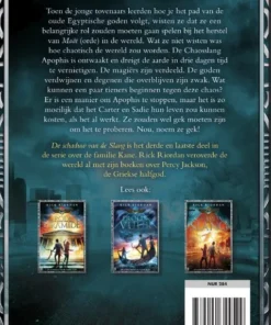 Alternative view of De schaduw van de slang