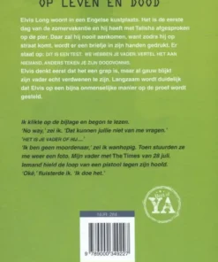 Alternative view of Test.