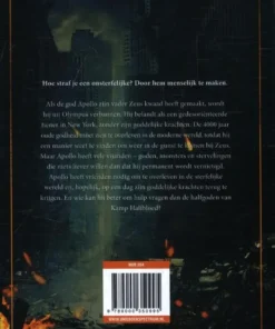 Alternative view of Het verborgen orakel