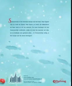 Sneeuwwitje | 9789000361557