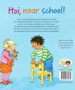 Alternative view of Hoi, naar school!