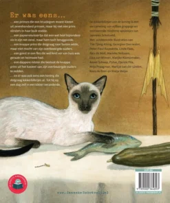 Alternative view of De kikkerbilletjes van de koning en andere sprookjes