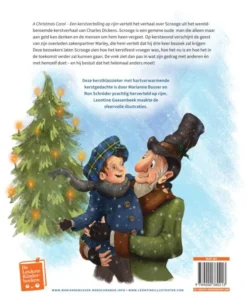 Alternative view of Een kerstvertelling op rijm