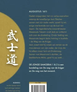 Alternative view of De jonge samoerai