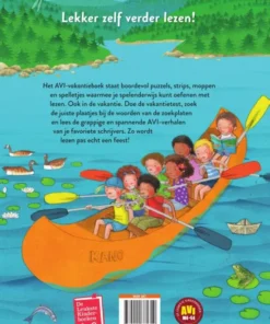 Alternative view of Het AVI vakantieboek - Met puzzels, woordraadsels, zoekplaten en heel veel AVI-verhalen