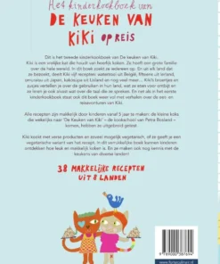 Alternative view of Het kinderkookboek van de keuken van Kiki op reis