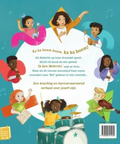 Alternative view of Ik heet Nefertiti