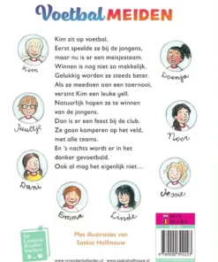 Alternative view of Voetbalmeiden