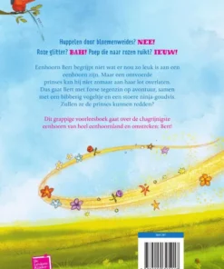 Alternative view of Wie wil er nou een eenhoorn zijn?