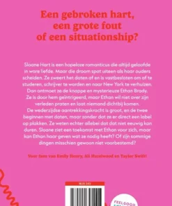 Alternative view of Call it what you want