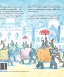 Alternative view of In een land hier ver vandaan…