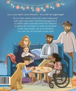 Alternative view of Chanoeka