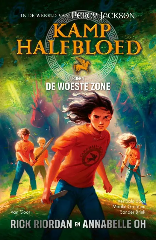 De woeste zone | 9789000405947 De woeste zone