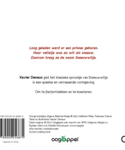 Alternative view of Sneeuwwitje