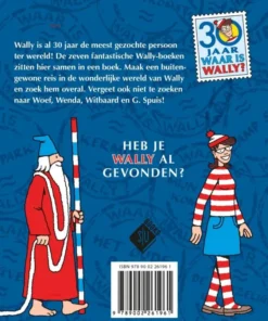 Alternative view of De wereld rond