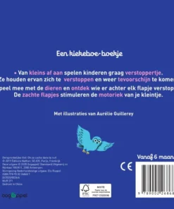 Alternative view of Kiekeboe in het donker