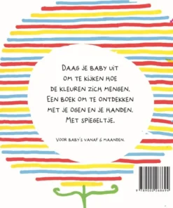 Alternative view of Baby ziet bloemen!