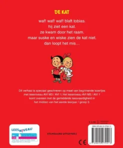 Alternative view of De kat