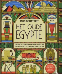 Ontdek het land van de Farao's met zes fantastische kartonnen bouwmodellen