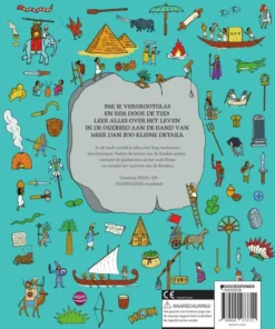 Alternative view of De oudheid zoekboek