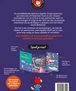 Alternative view of Zonder vrees