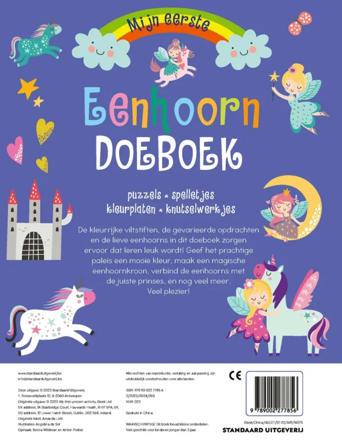 Mijn eerste Eenhoorndoeboek - Afbeelding 2