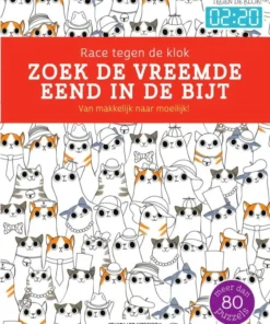 Zoek de vreemde eend in de bijt