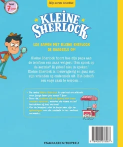 Alternative view of Een spook op de kermis?