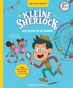 Een spook op de kermis?