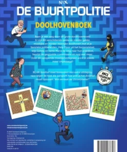 Alternative view of Omnibus 3