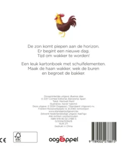 Alternative view of Goeiemorgen!