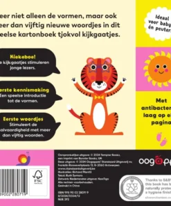 Vormen | 9789002280719 Vormen - Afbeelding 2