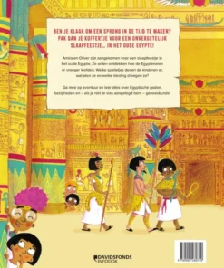 Slaapfeestje in het oude Egypte | 9789002280740 Slaapfeestje in het oude Egypte | 9789002280740