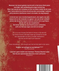 Alternative view of 5 voor 12