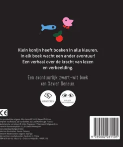 Alternative view of Ik lees