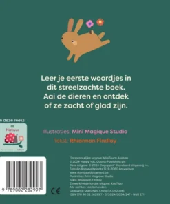 Alternative view of Dieren