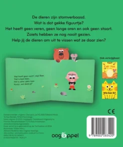 Alternative view of Kijk, wat is dat?!